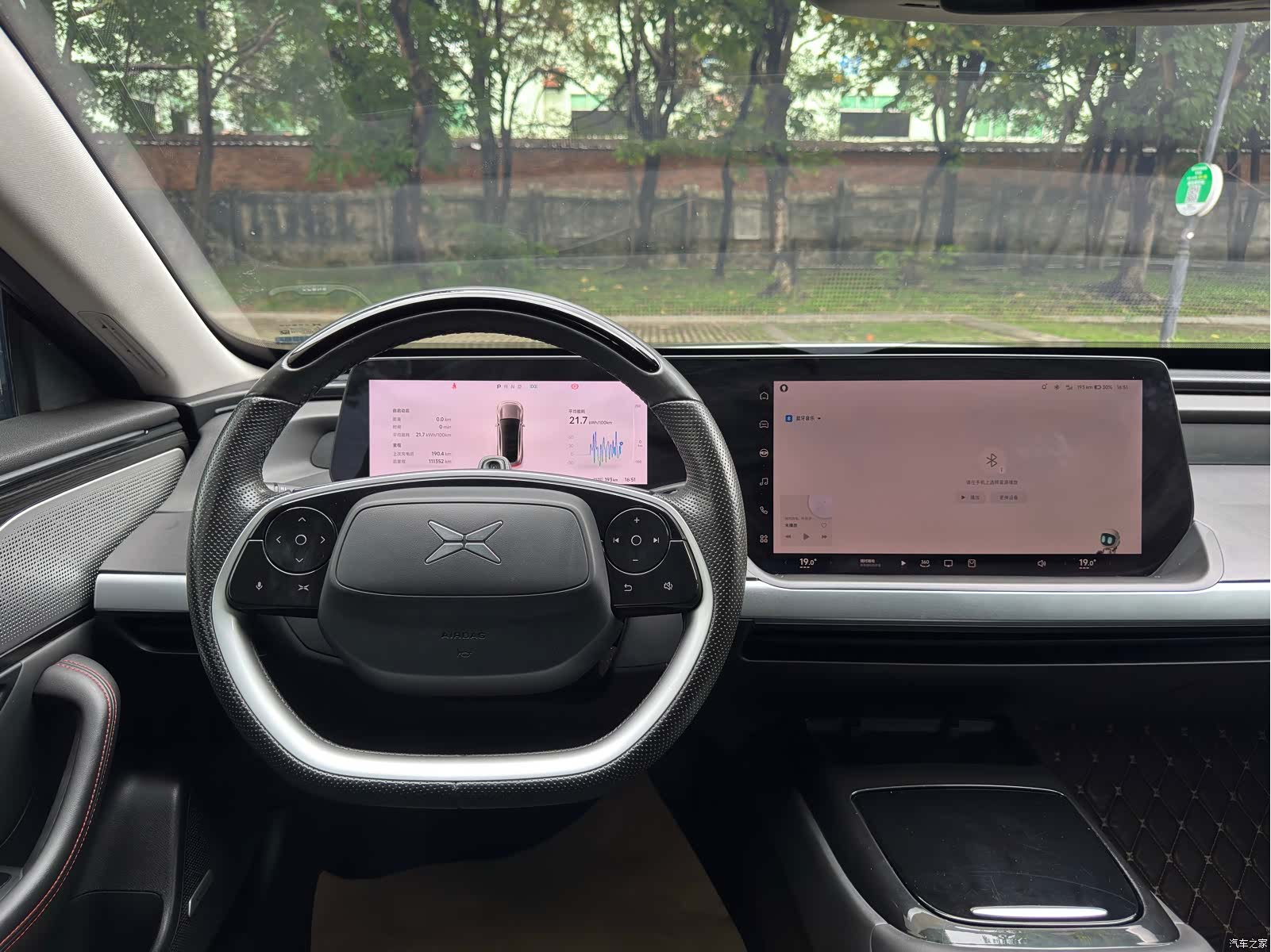Xpeng P7, 2022 16