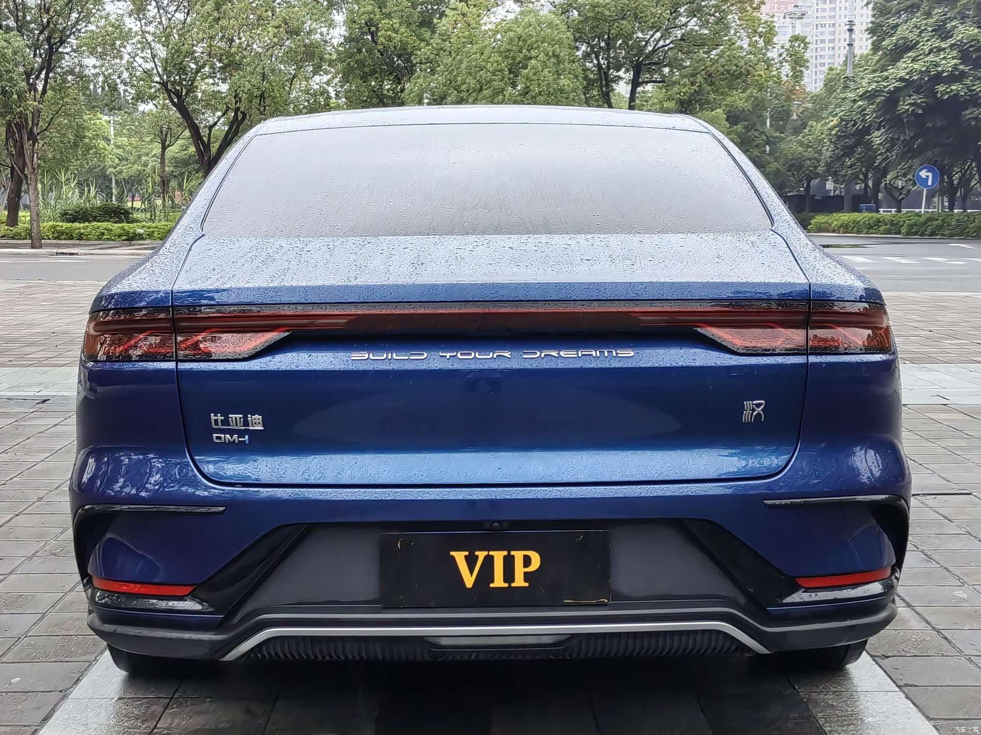 BYD Han, 2023 7
