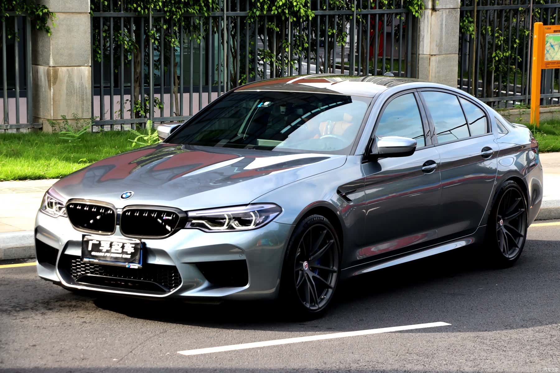 BMW M5, 2019 8