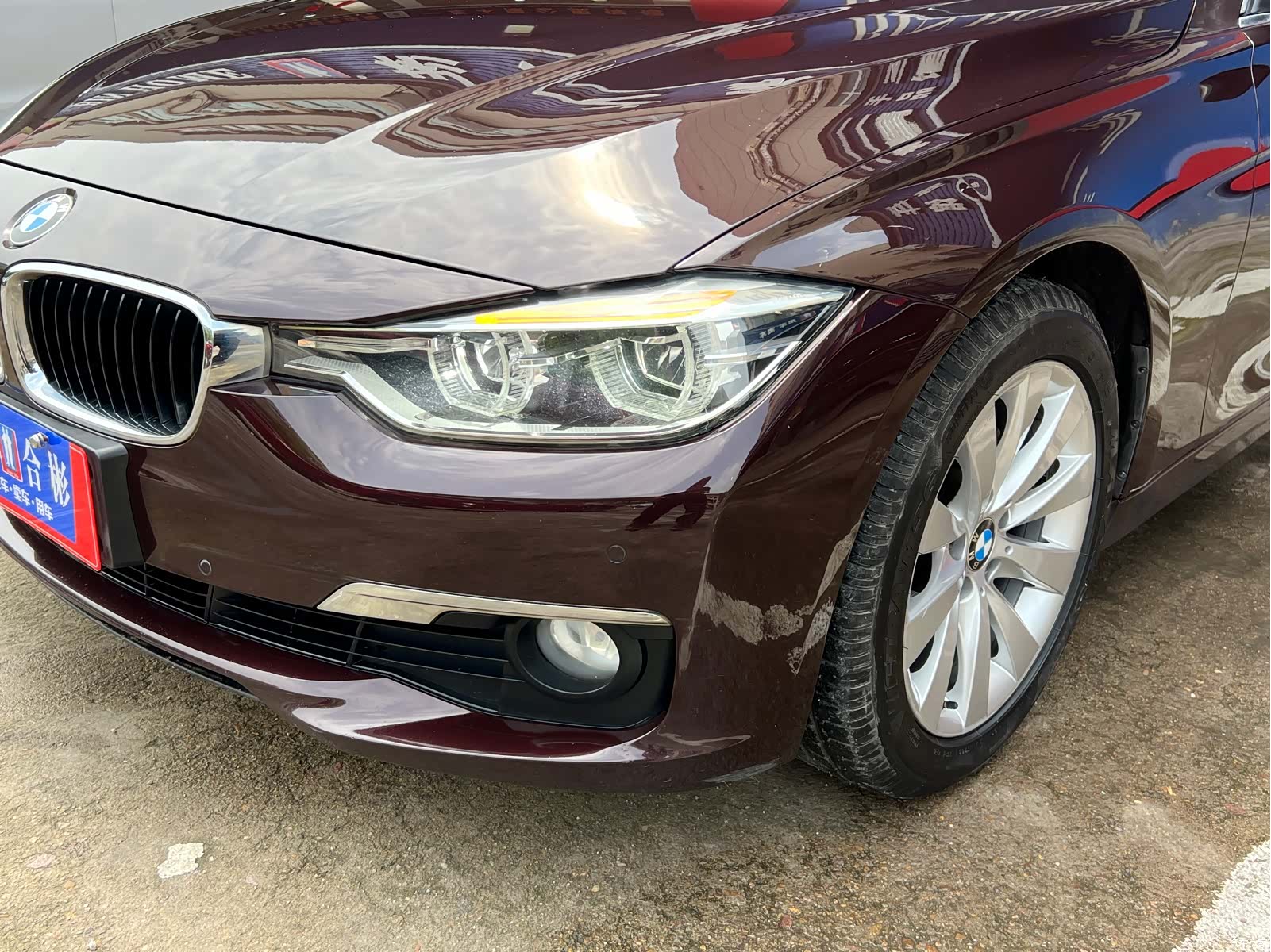 BMW 3 Series, 2017 30