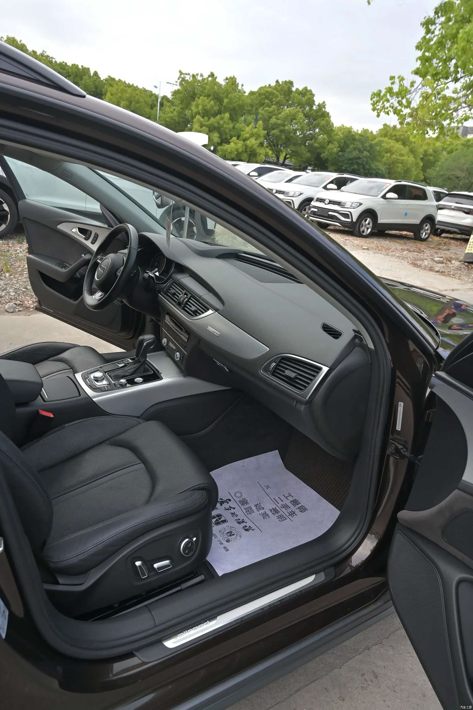 Audi A6, 2016 14