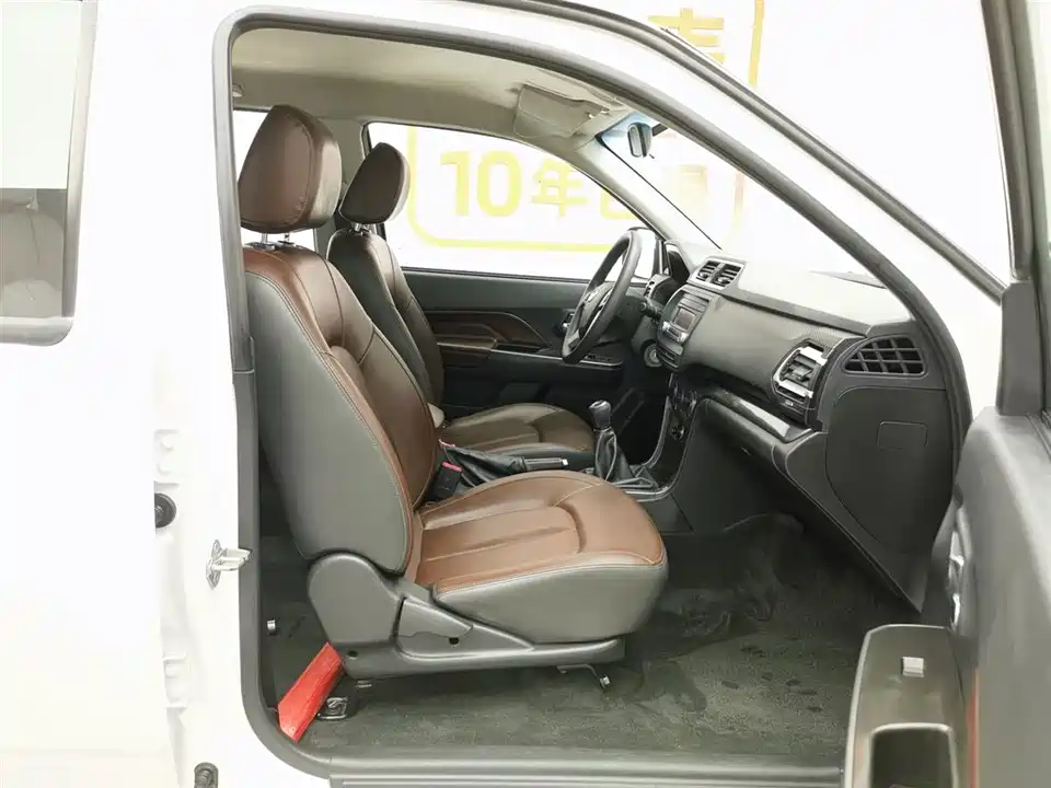 Great Wall Fengjun 5