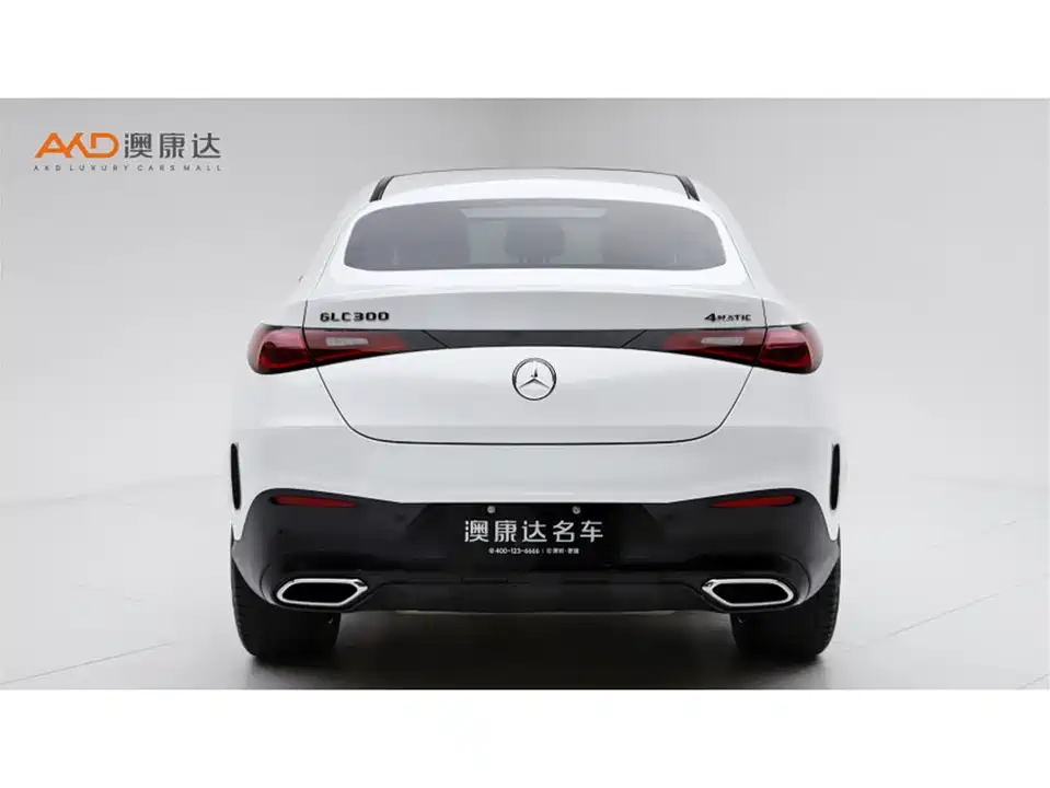 Mercedes-Benz GLC Coupe