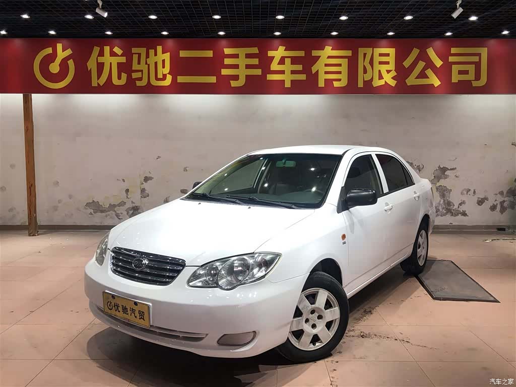 BYD F3, 2015 1