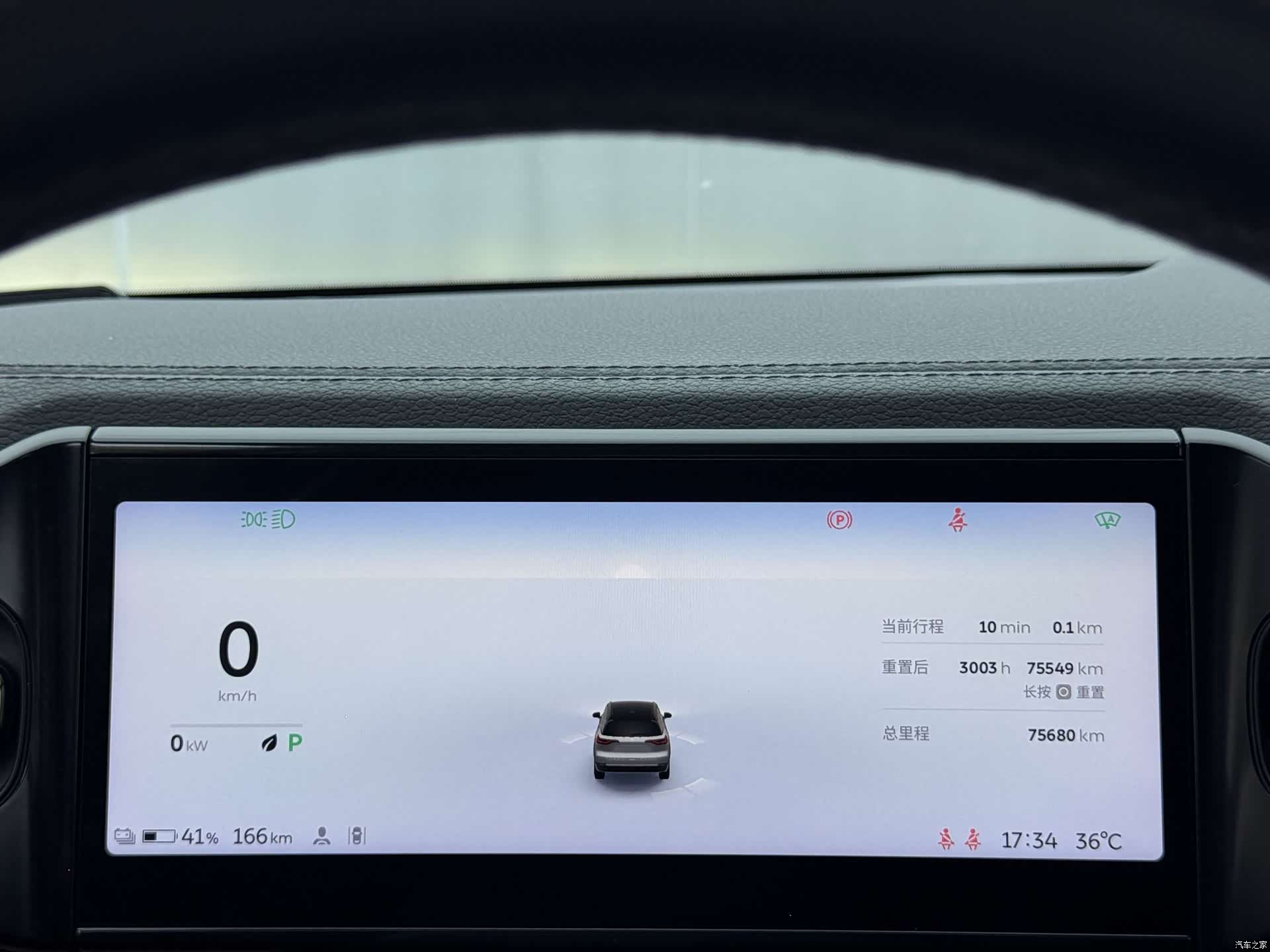 NIO ES8, 2022 13