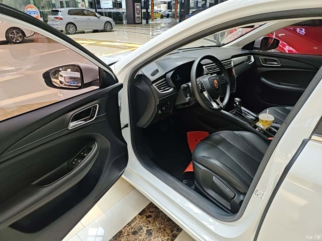 Roewe i5, 2020 16