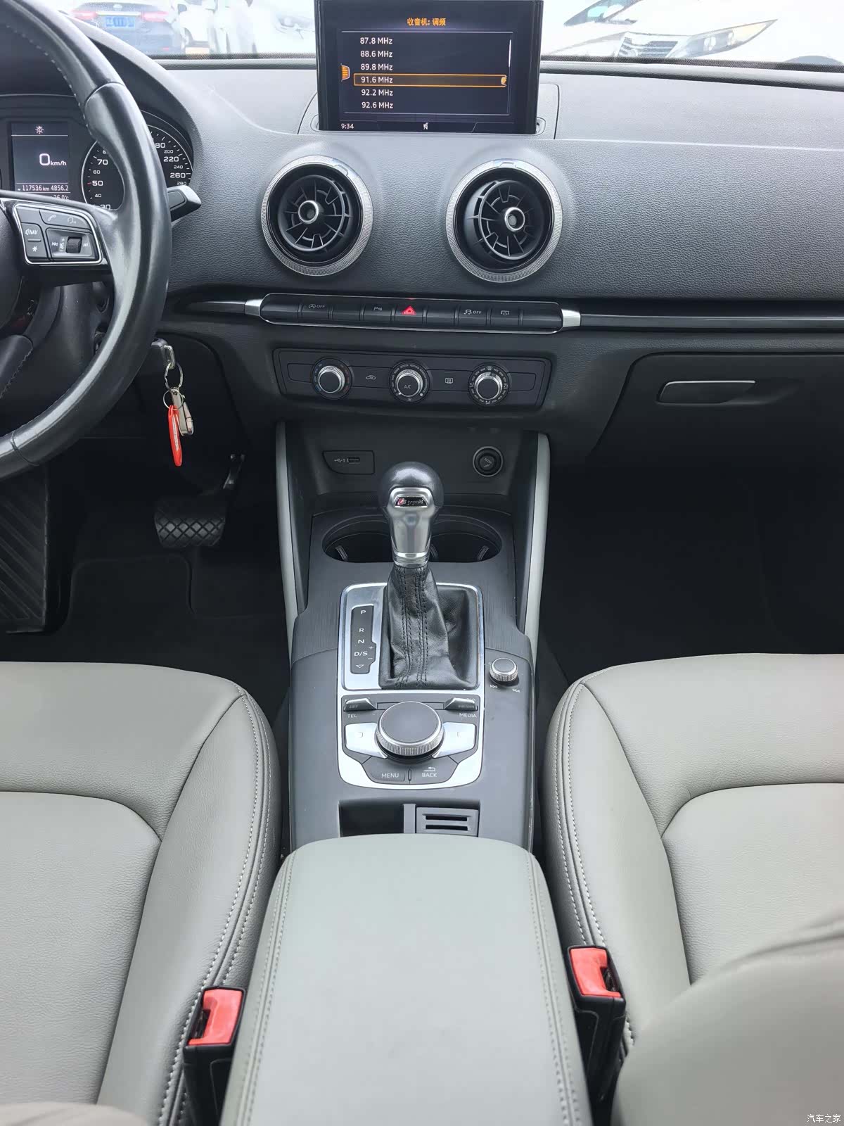 Audi A3, 2019 19