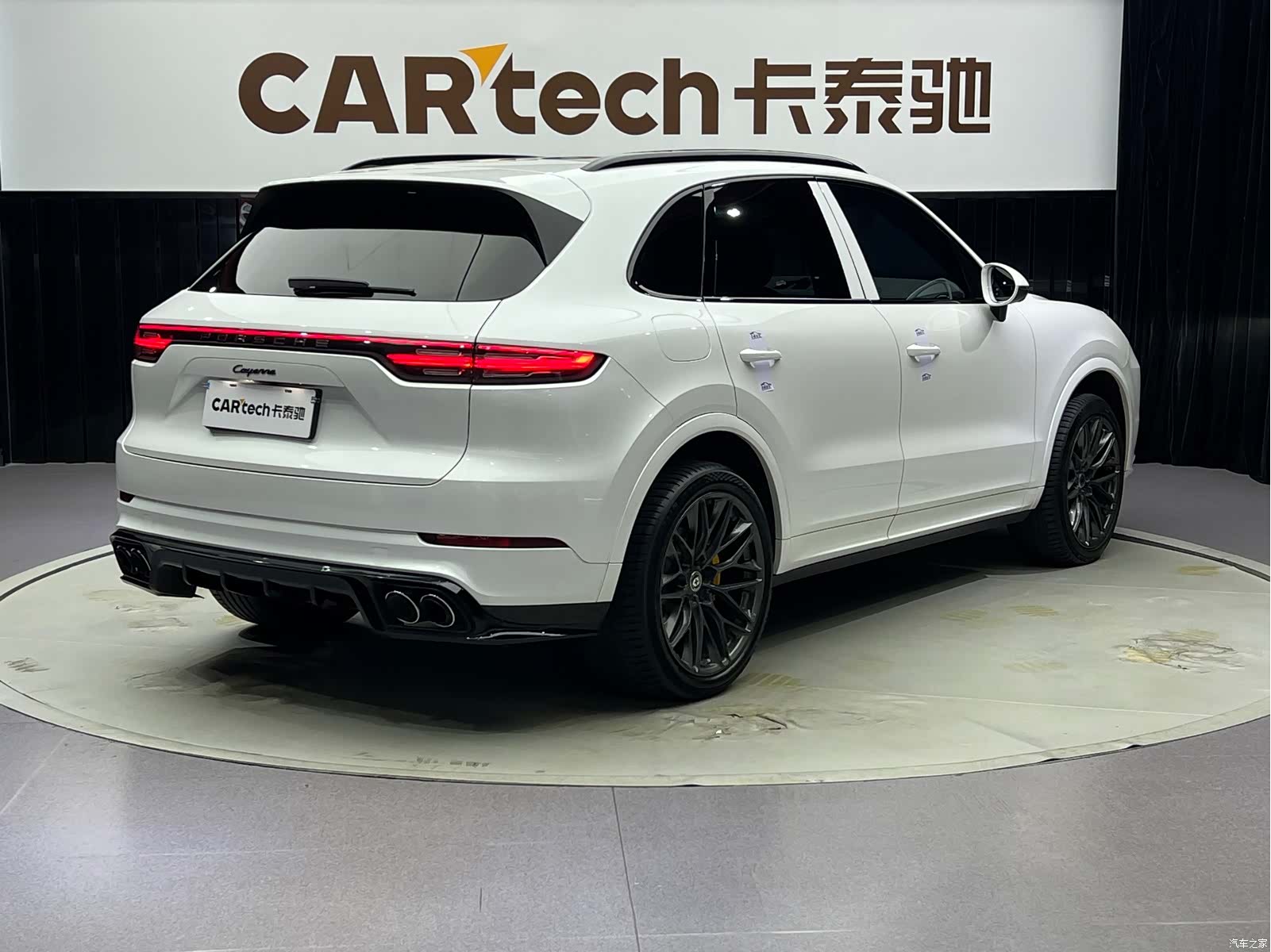 Porsche Cayenne, 2020 7