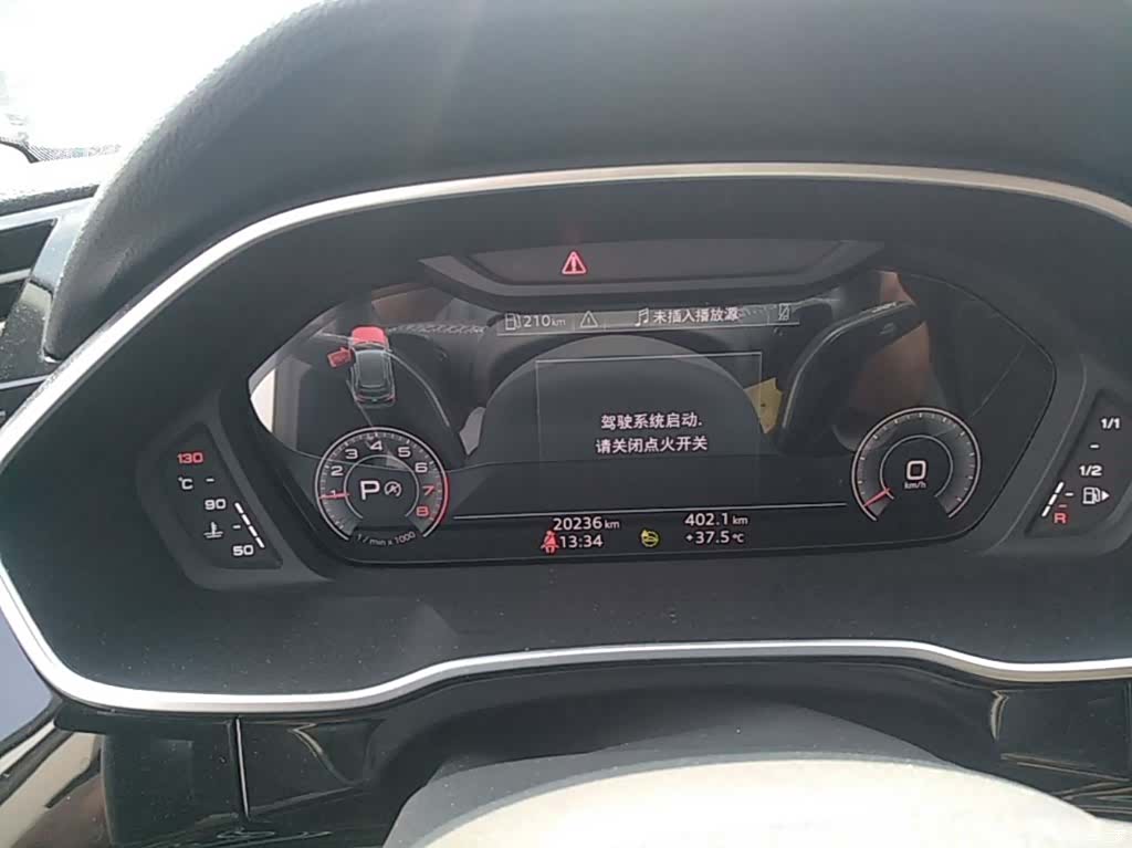 Audi Q3, 2023 12