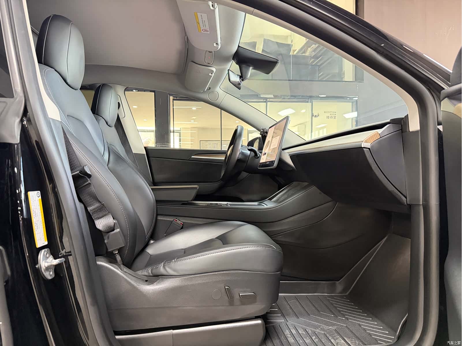 Tesla Model Y, 2021 9