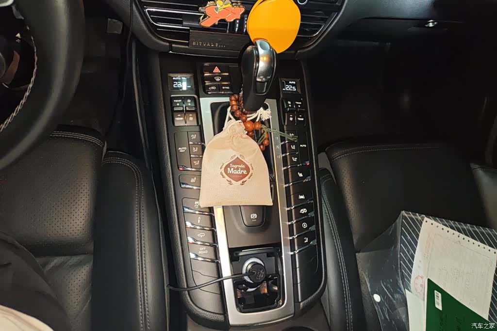 Porsche Macan, 2020 16