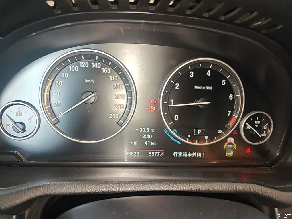 BMW X3, 2014 12