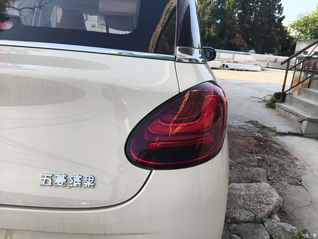 Wuling Bingo, 2026 8