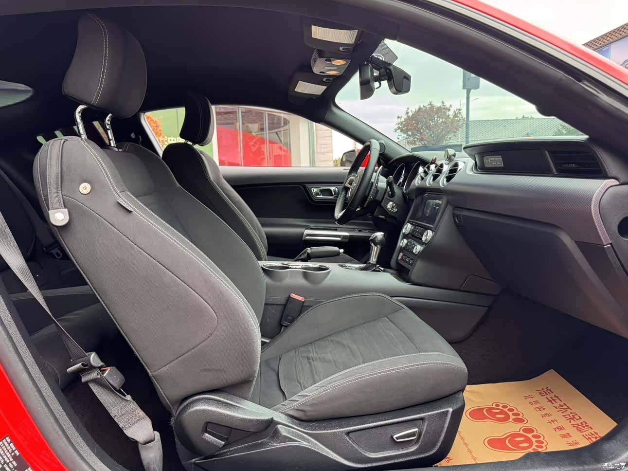 Ford Mustang, 2016 14