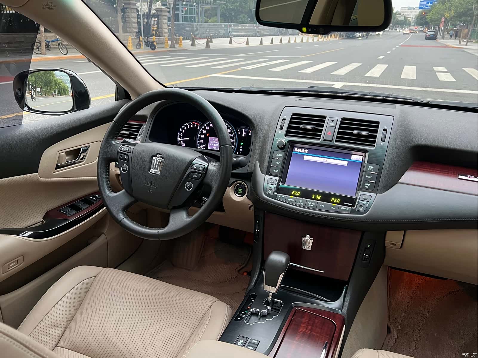 Toyota Crown, 2012 21