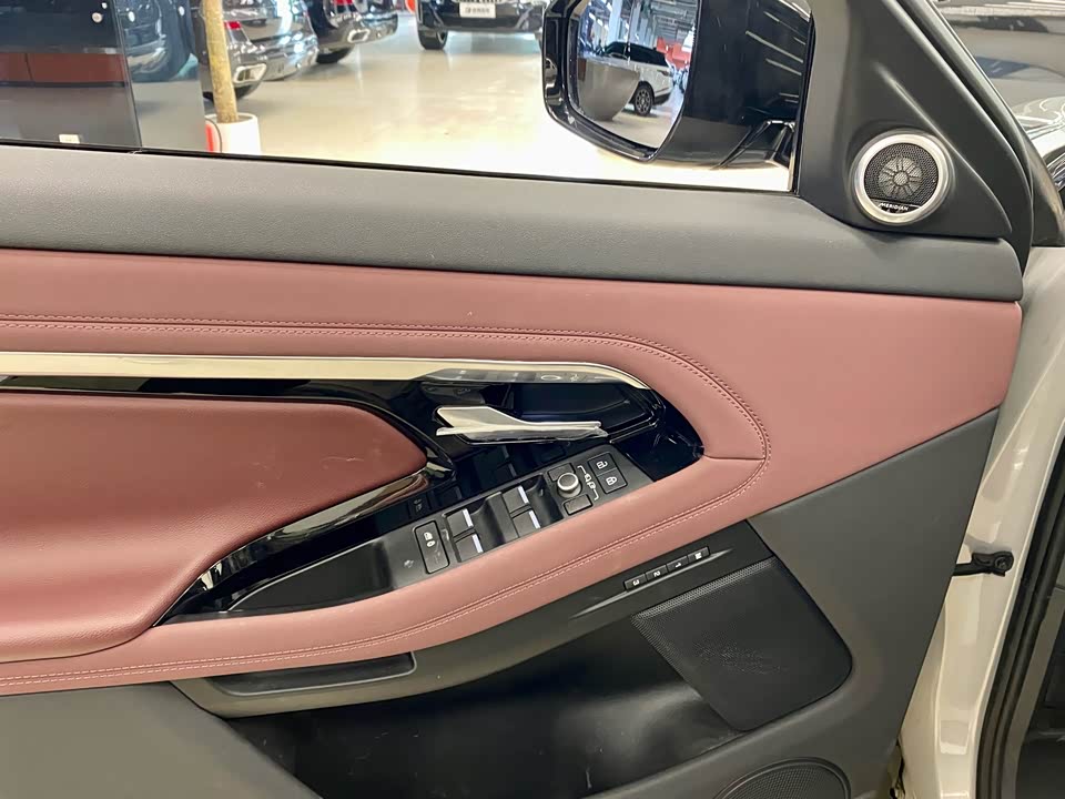 Land Rover Range Rover Aurora