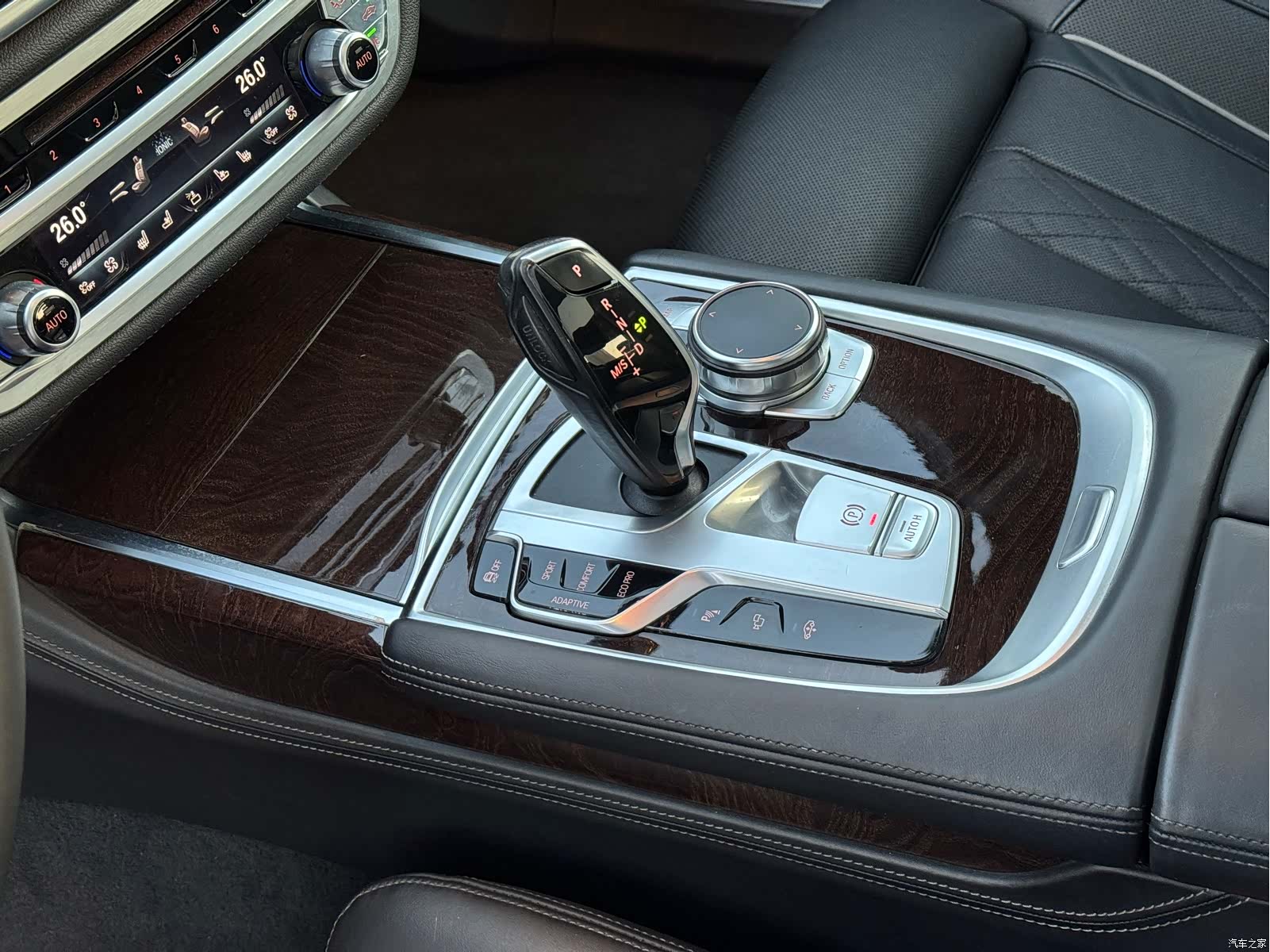 BMW 7 Series, 2016 15