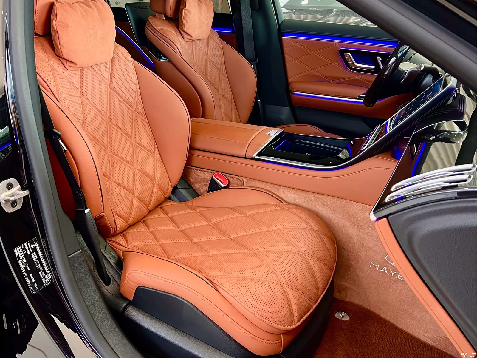 Maybach S-Class, 2023 8