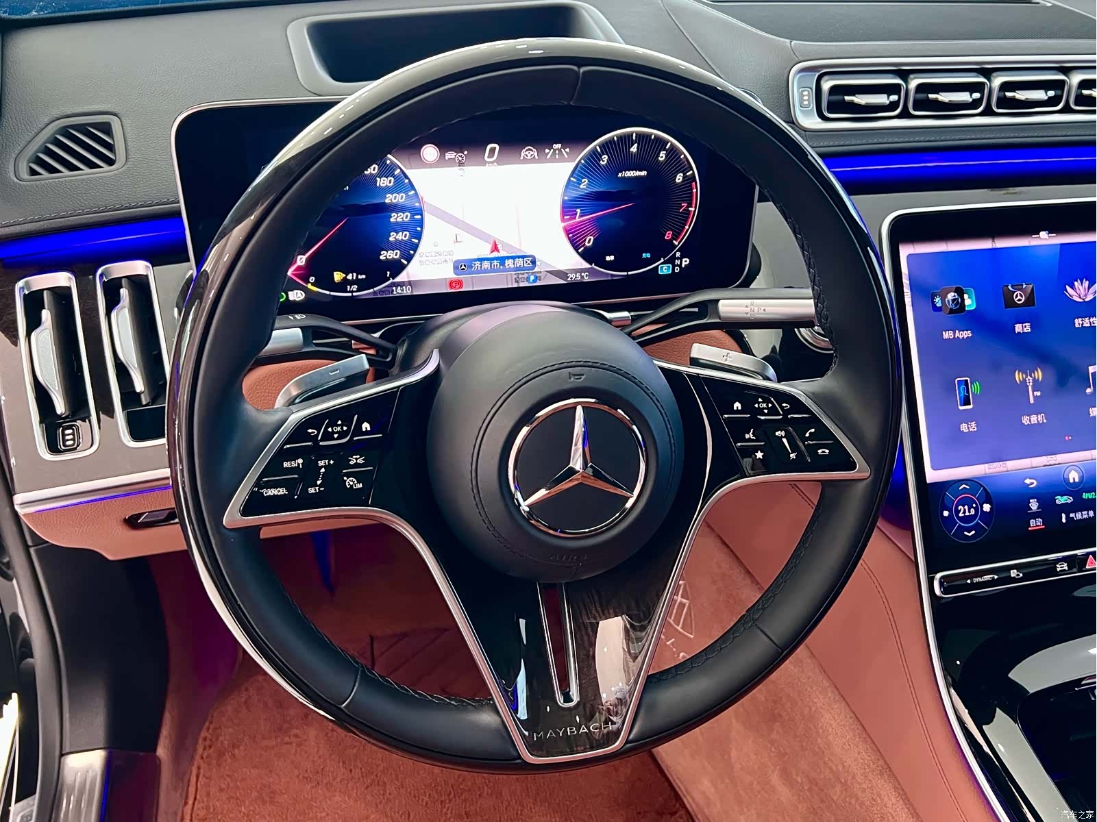 Maybach S-Class, 2023 16
