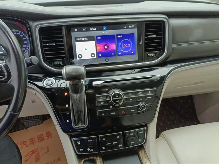 Trumpchi Trumpchi M8