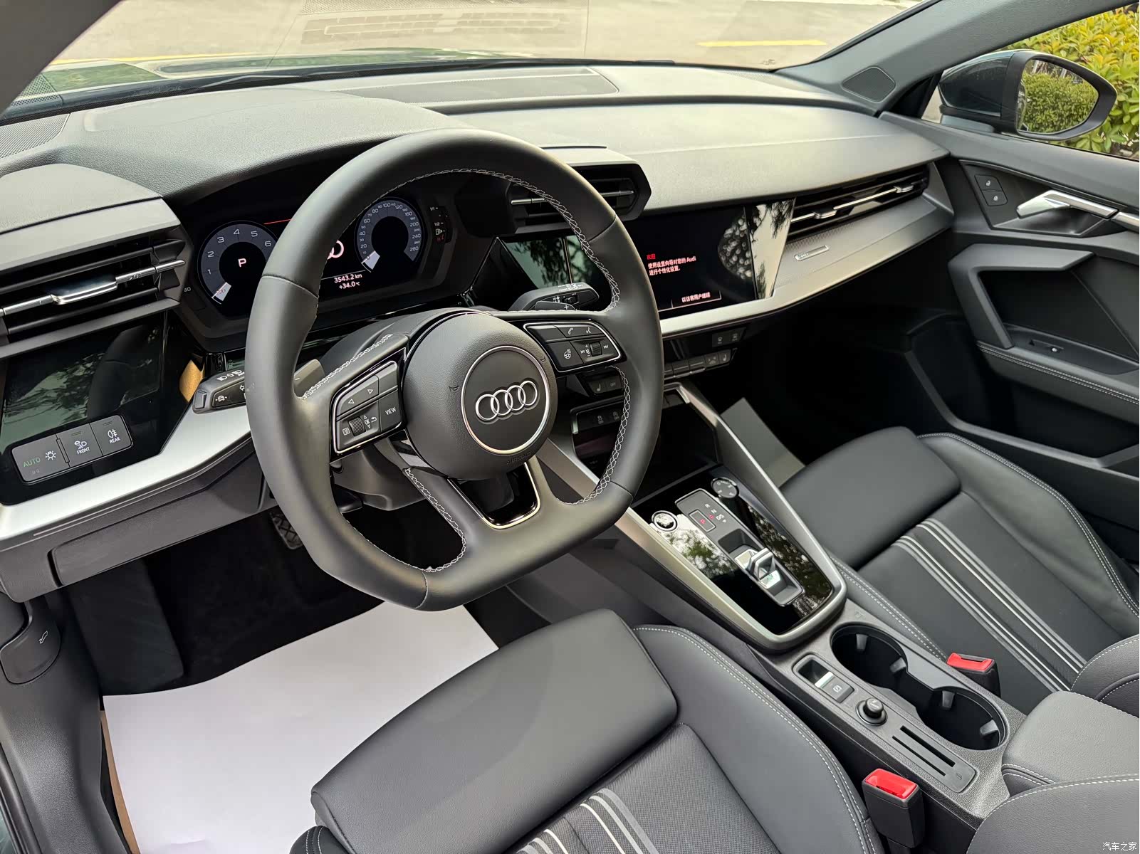 Audi A3, 2023 10