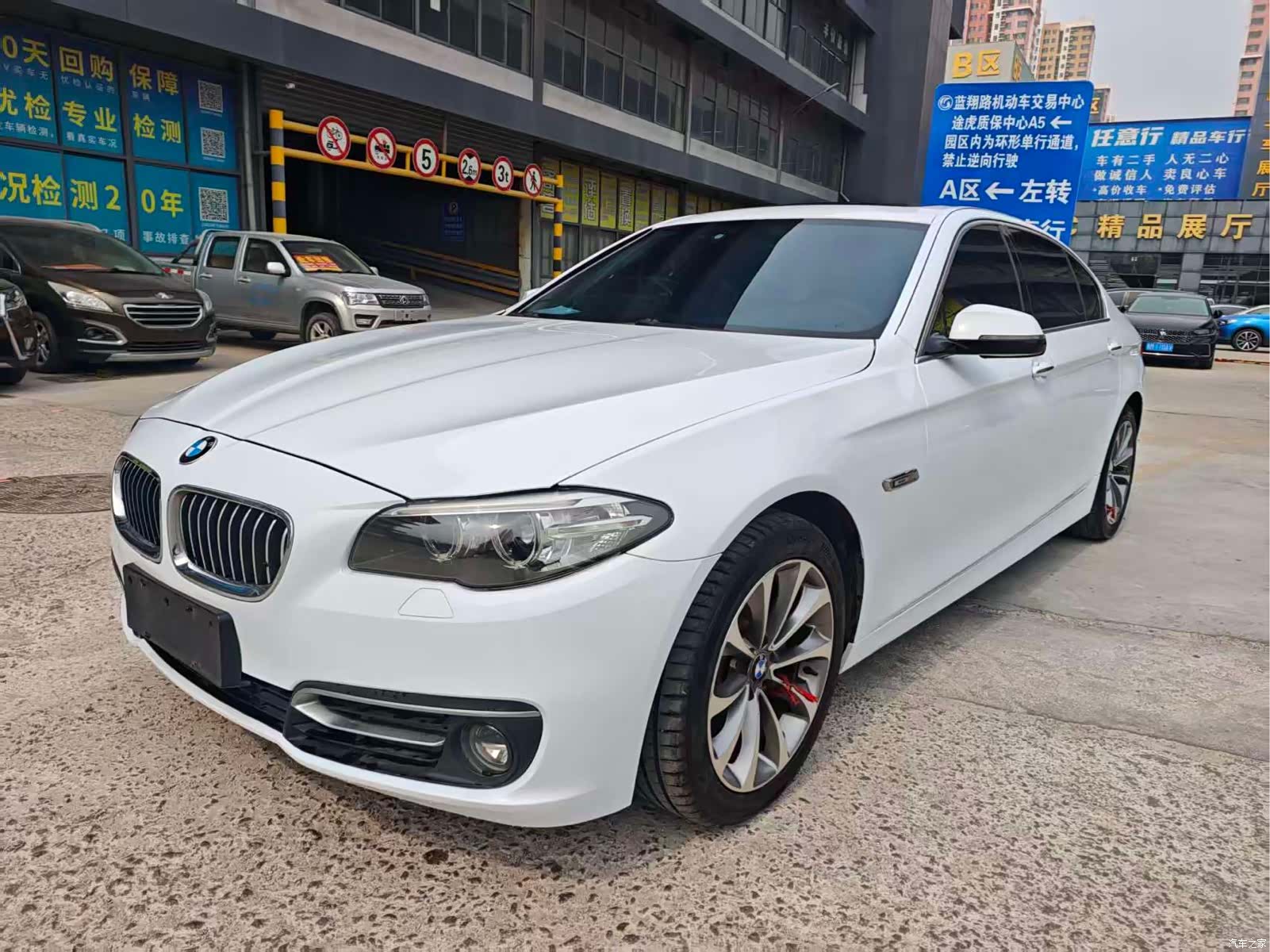 BMW 5 Series, 2014 1