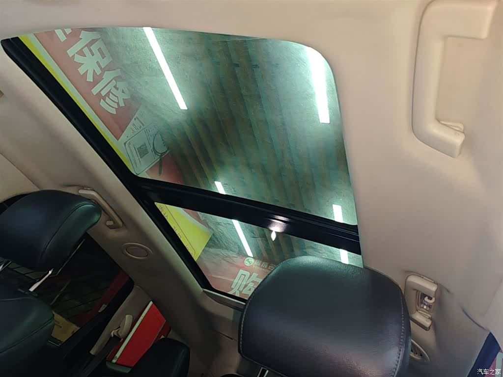Ford Edge, 2018 18
