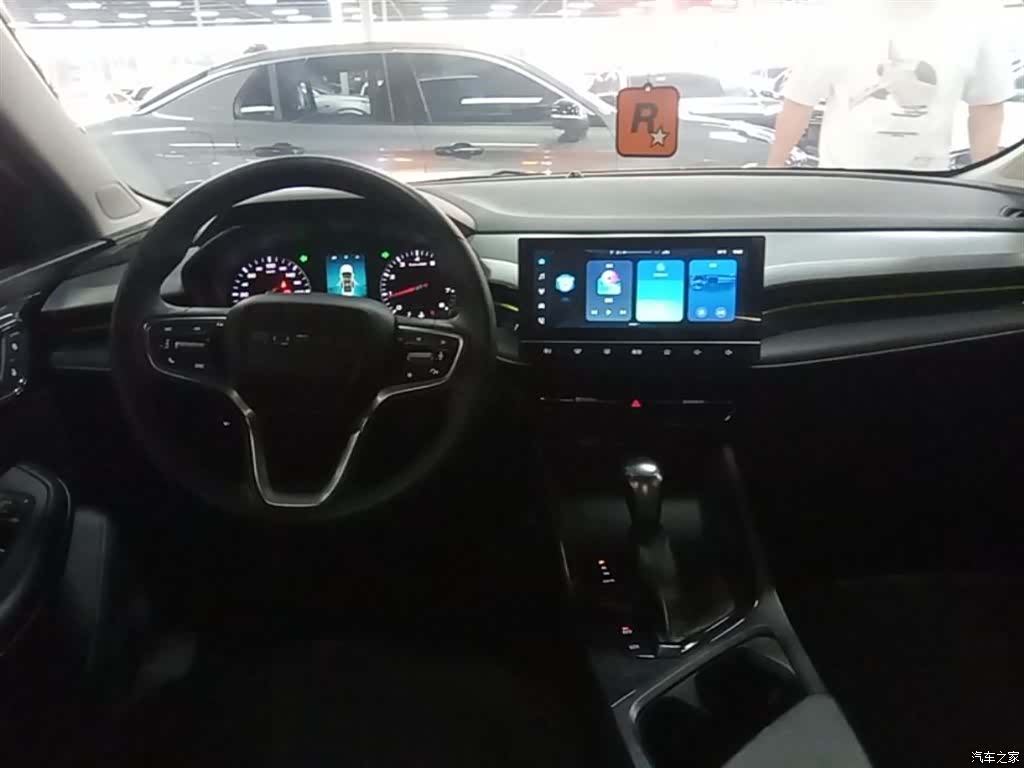 Roewe i5, 2023 11