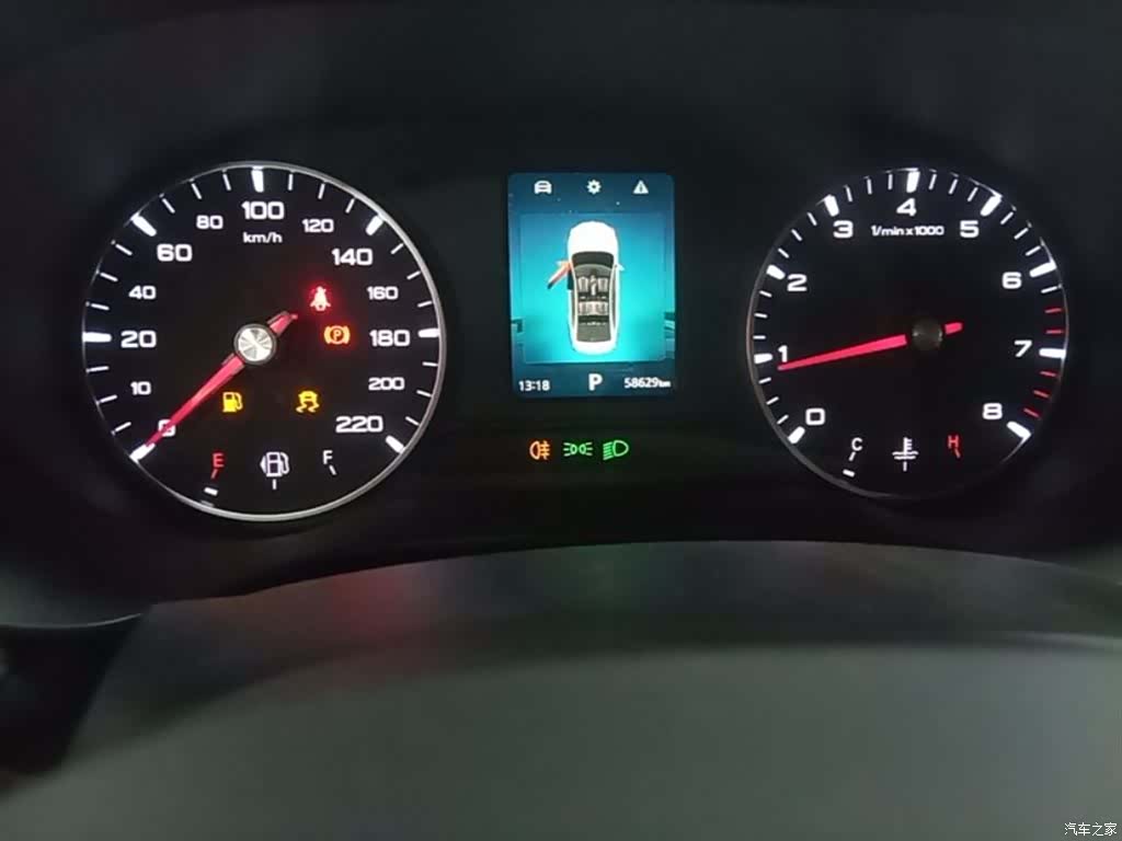 Roewe i5, 2023 12