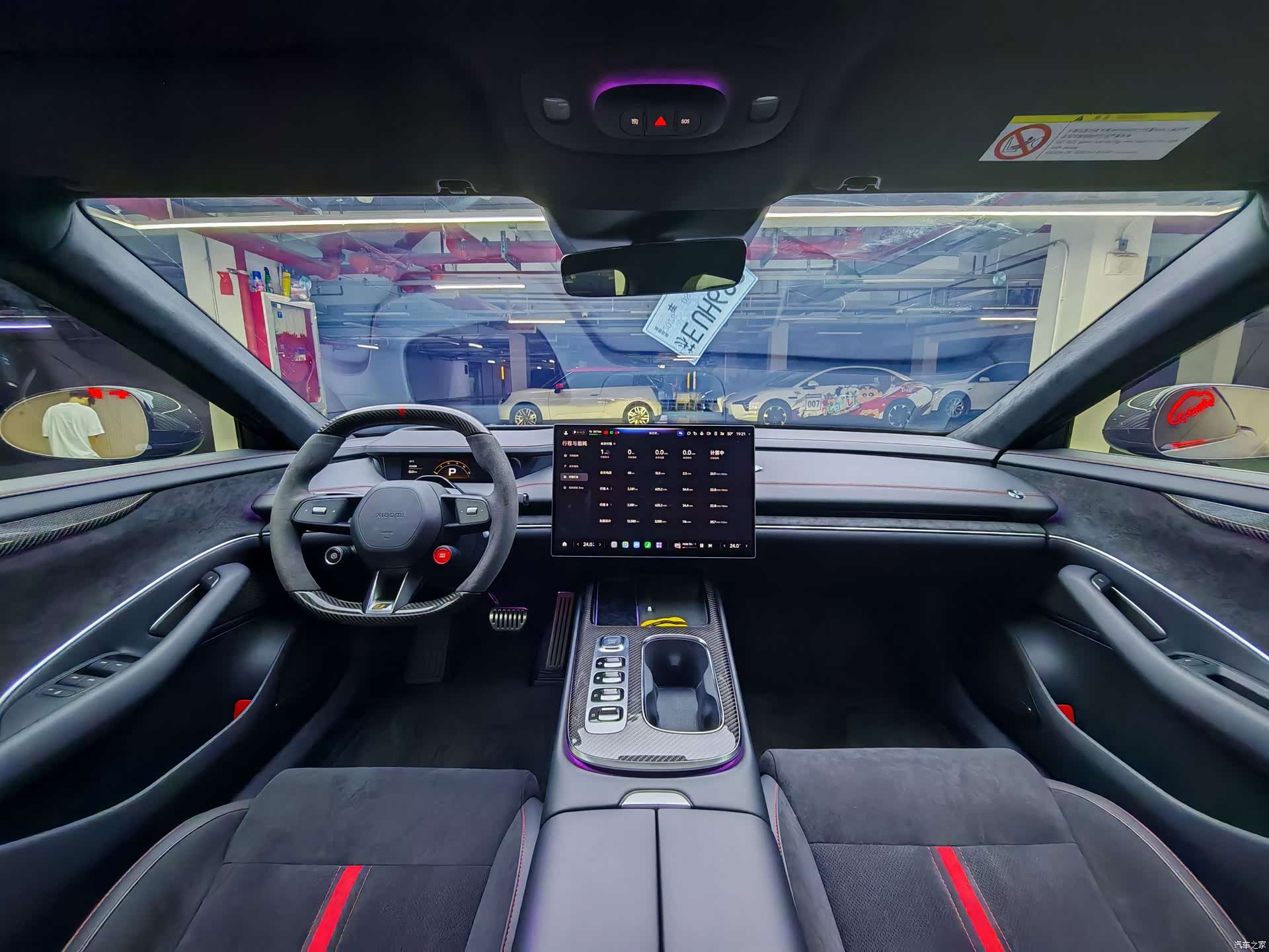 Xiaomi SU7, 2025 13