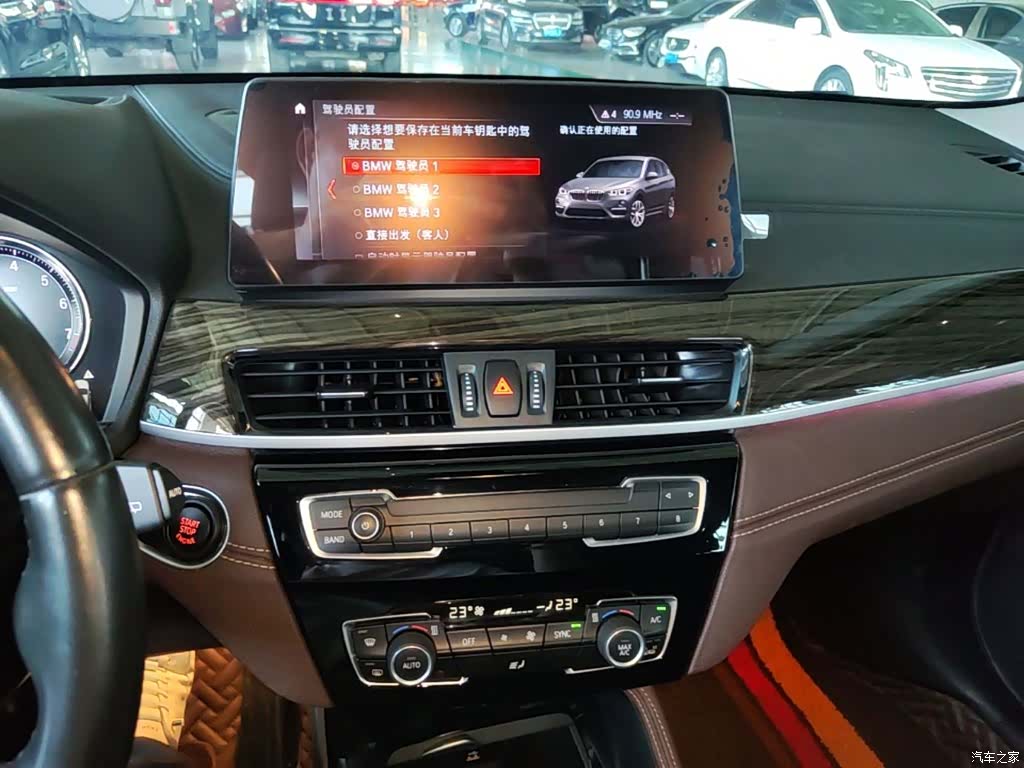 BMW X1, 2021 13