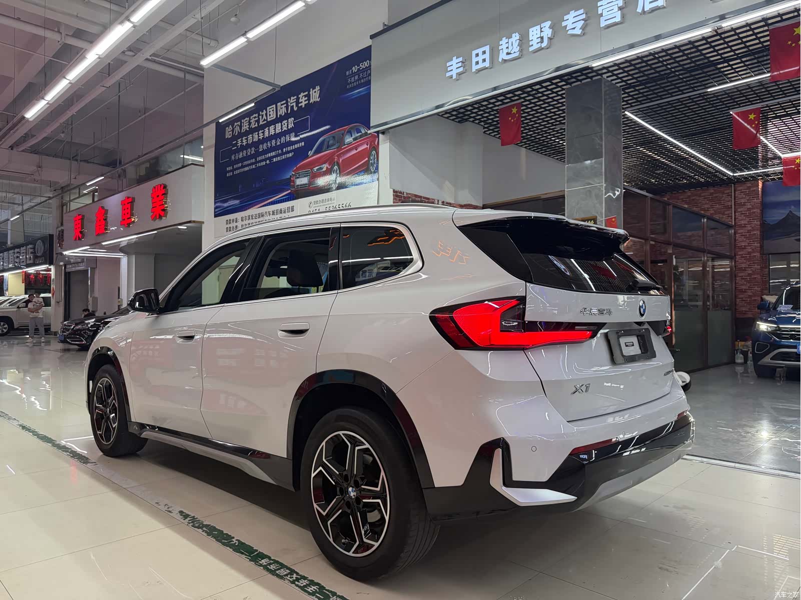 BMW X1, 2023 7