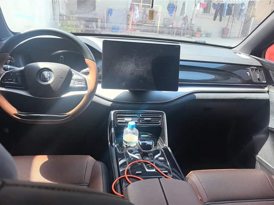 BYD Tangxin Energy BYD Tangxin Energy