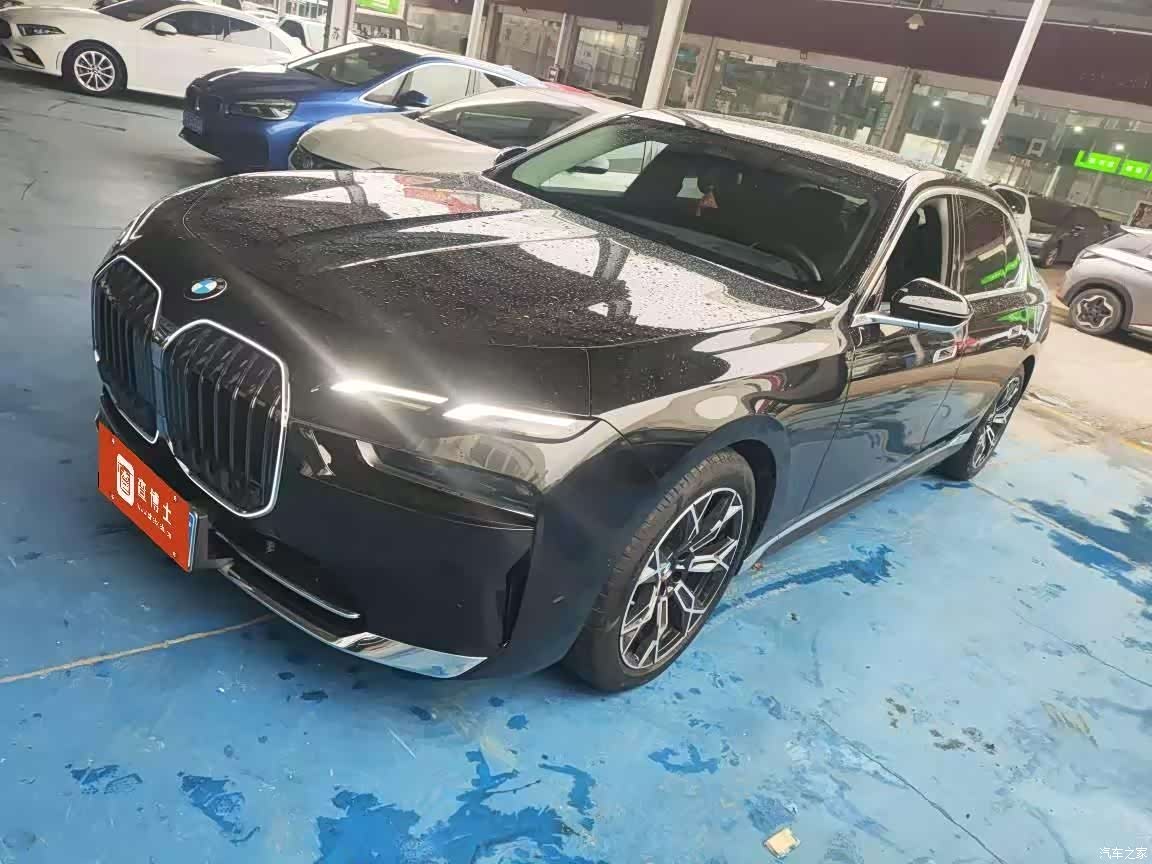 BMW 7 Series, 2023 1