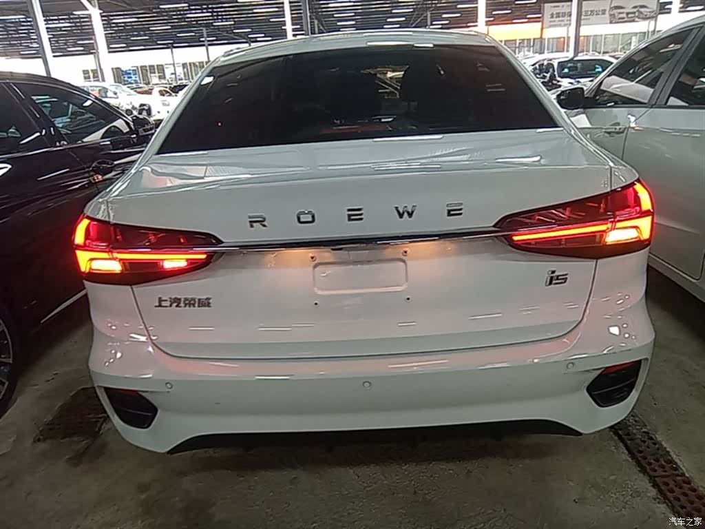 Roewe i5, 2023 6