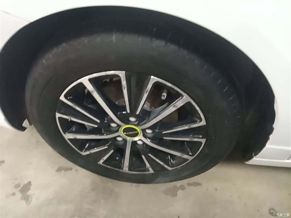 Roewe i5, 2023 23