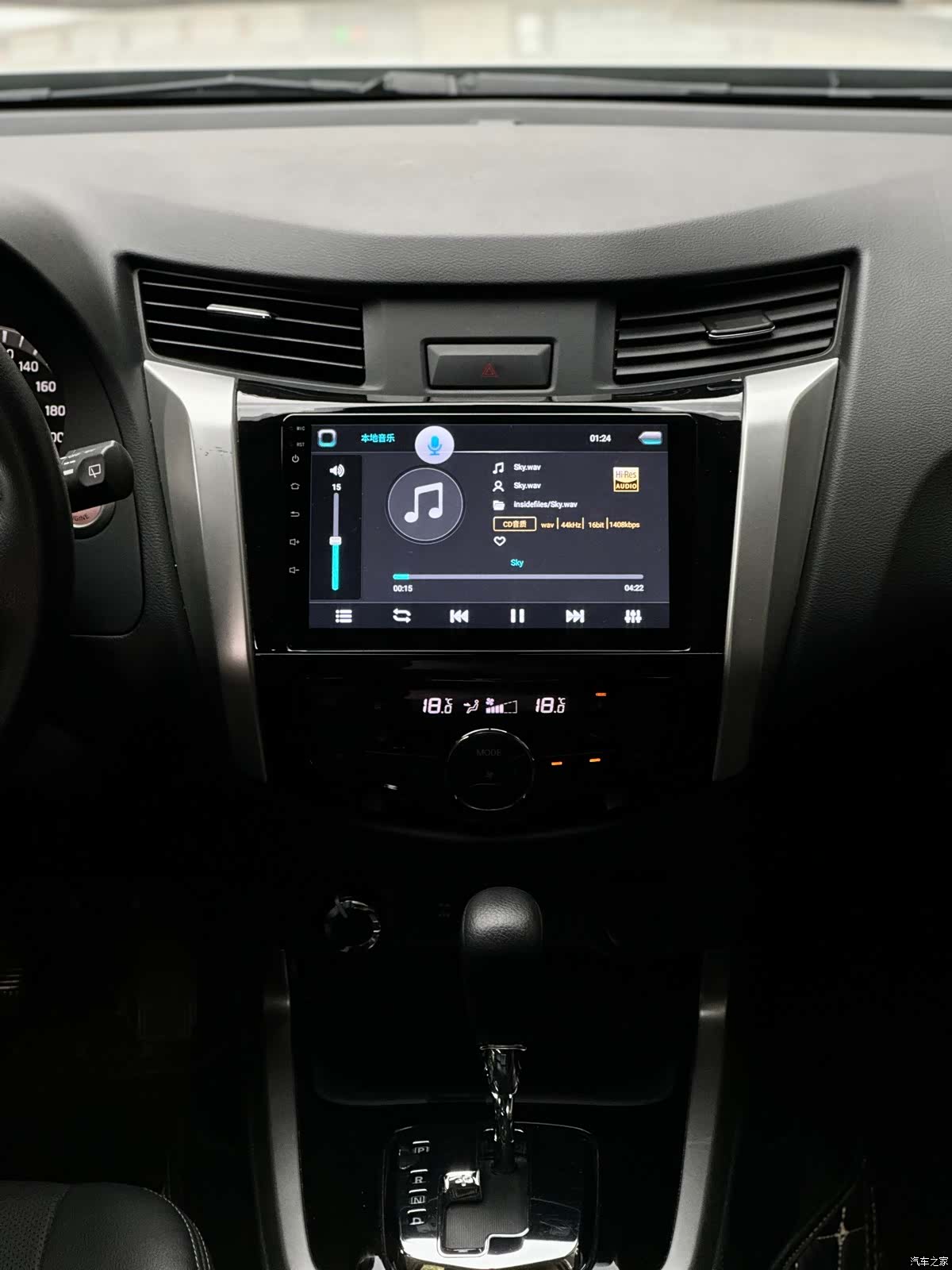 Nissan Terra, 2022 4