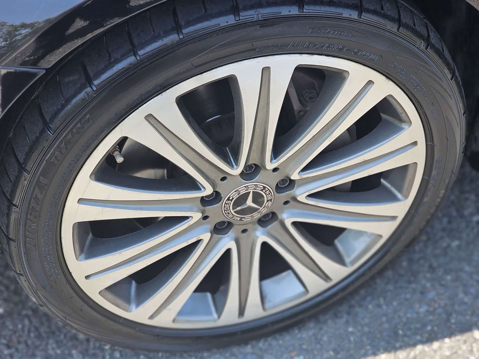 Mercedes-Benz E-Class, 2017 8