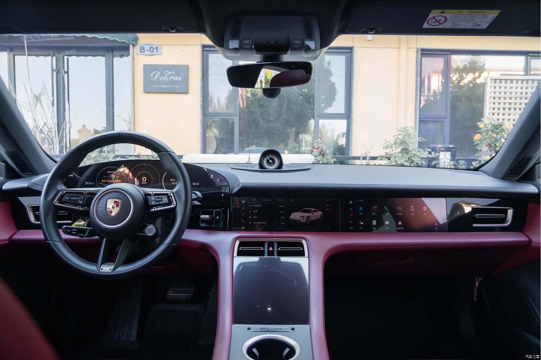 Porsche Taycan, 2024 10