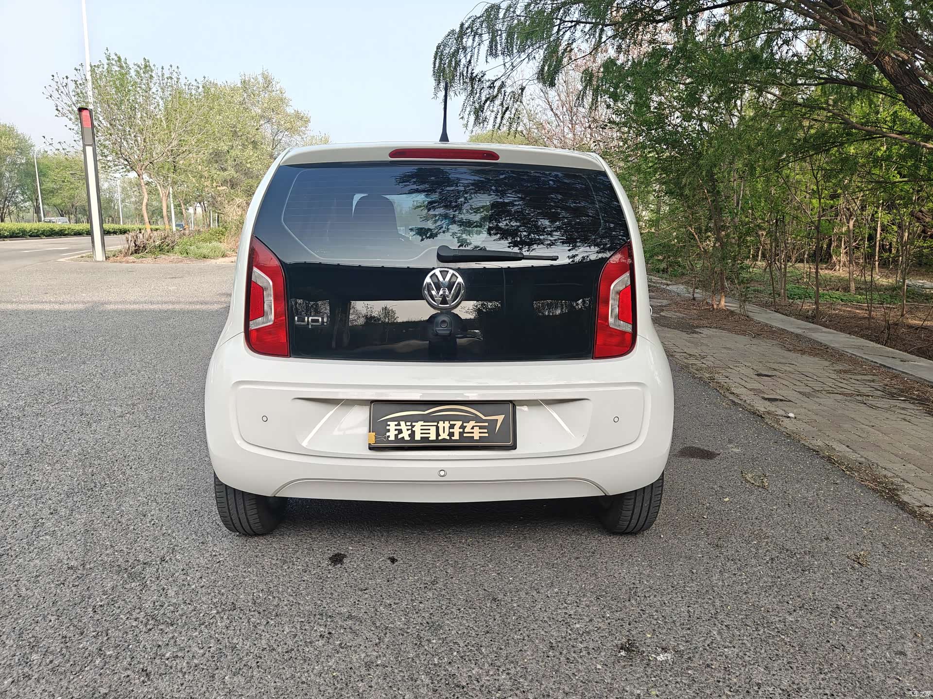 Volkswagen up, 2015 8