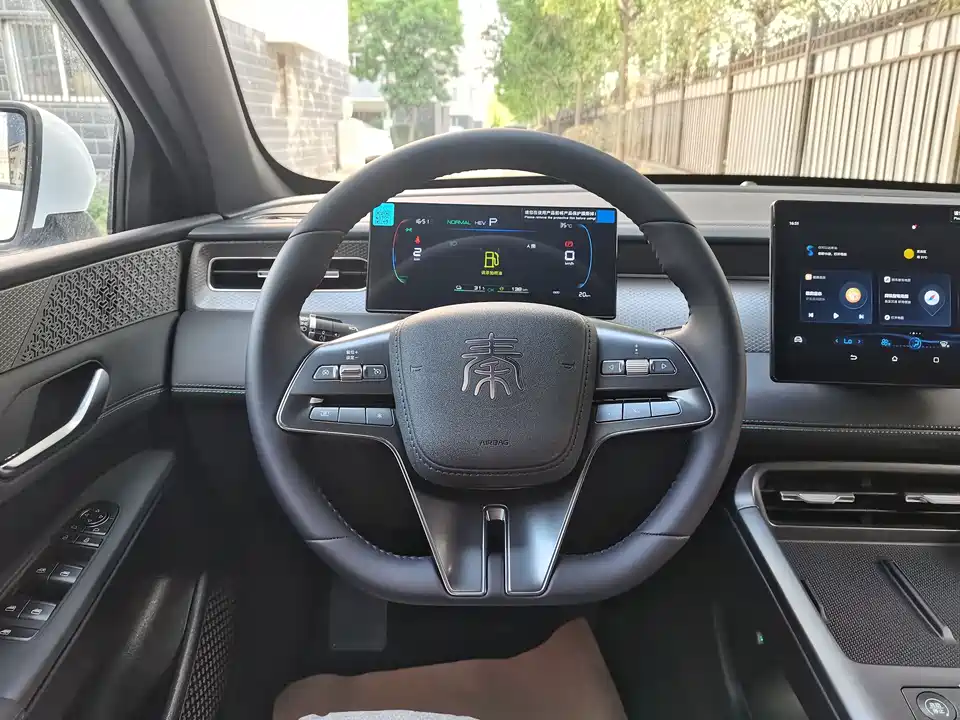 BYD Qin Yuan