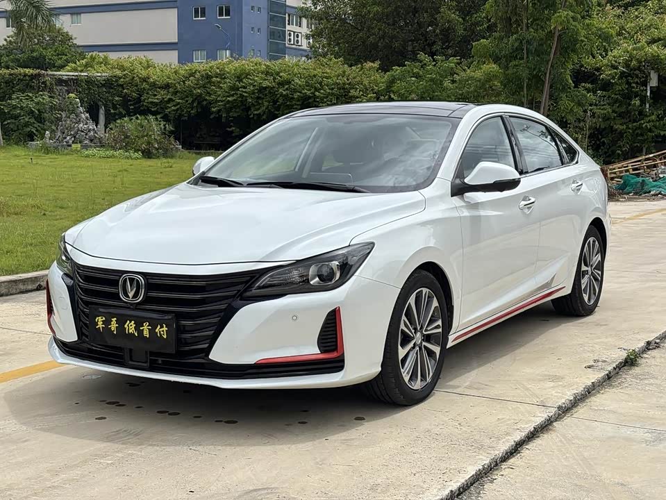 Changan Ruicheng CC