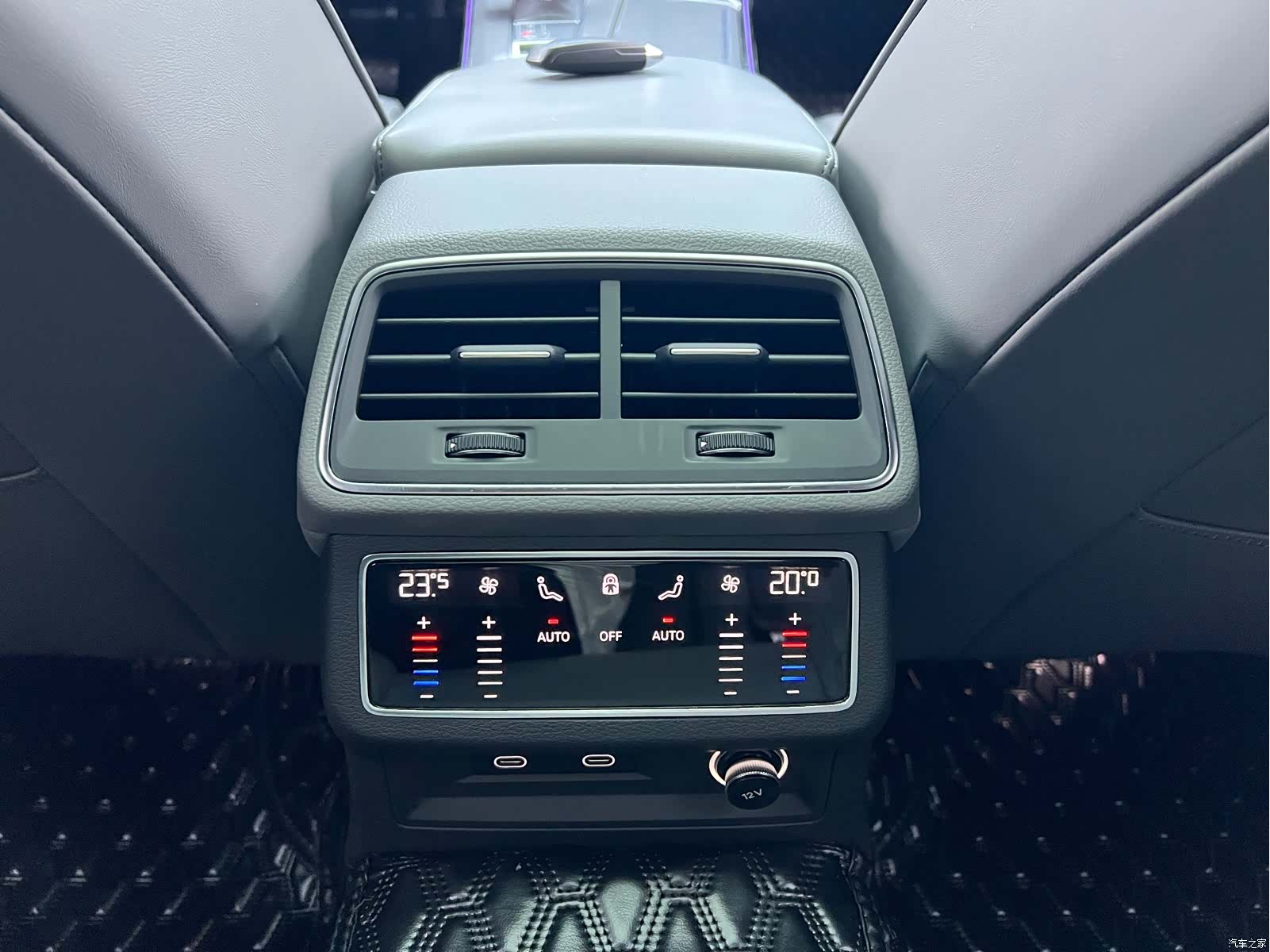 Audi A6L, 2023 13