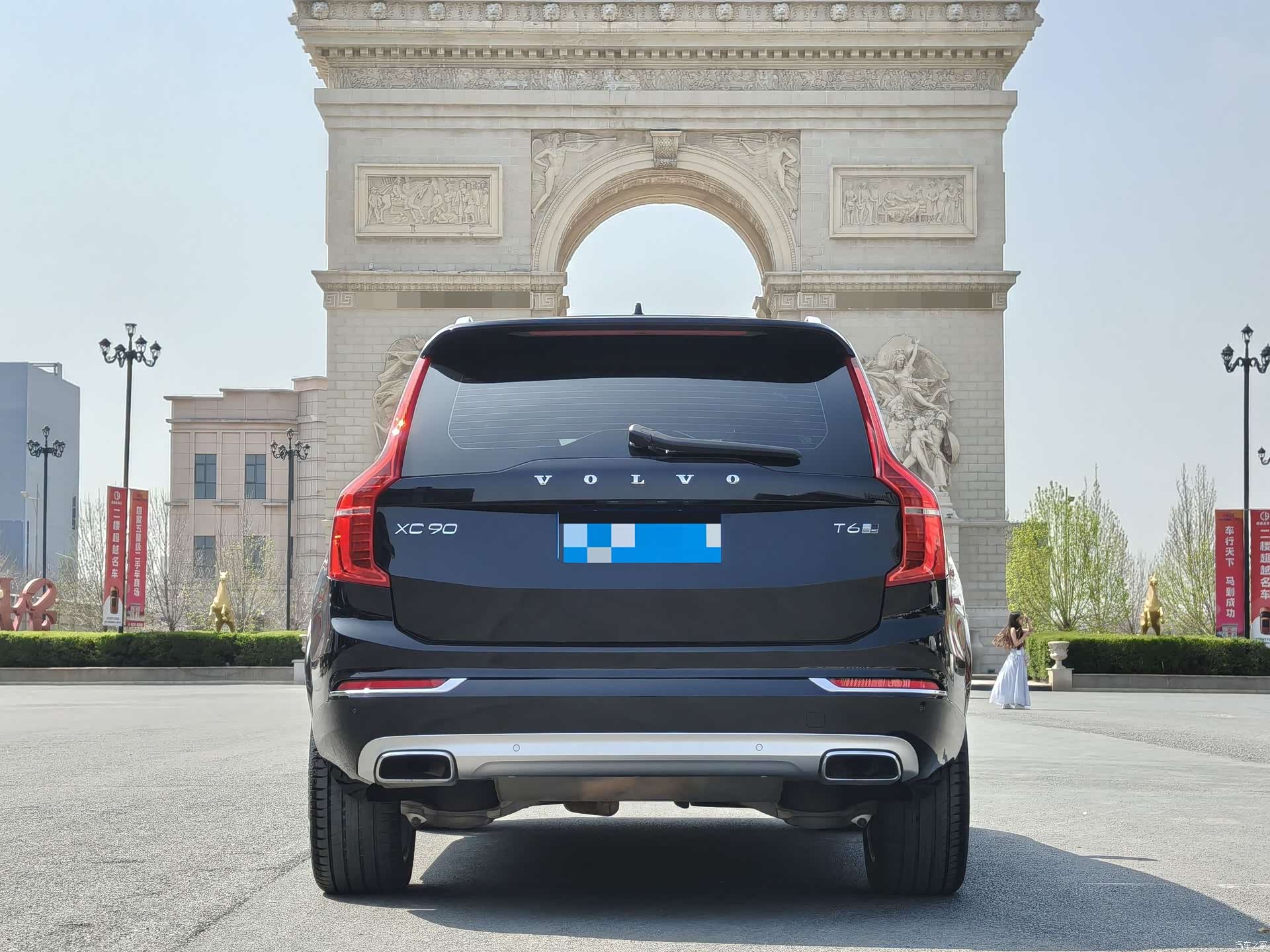 Volvo XC90, 2019 13