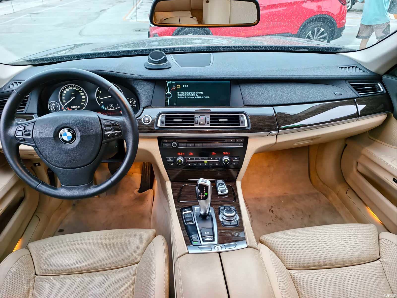 BMW 7 Series, 2011 12