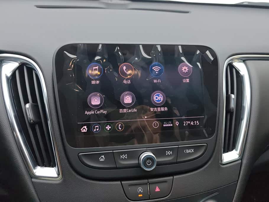 Chevrolet Mai Ruibao XL