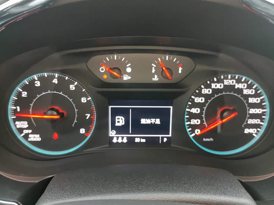 Chevrolet Mai Ruibao XL