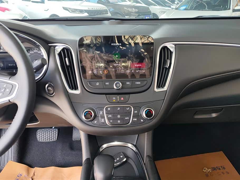 Chevrolet Mai Ruibao XL