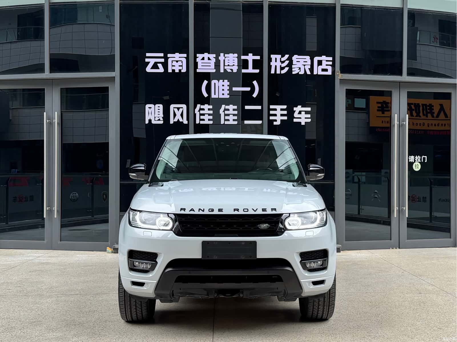 Land Rover Range Rover, 2017 2