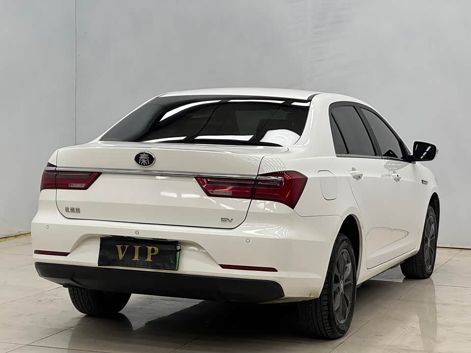BYD Qinxin Energy BYD Qinxin Energy
